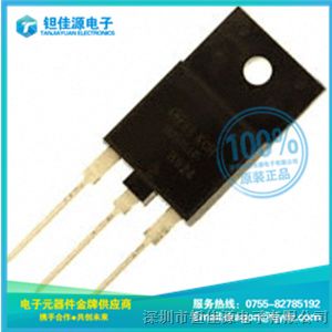 供应三极管 BU2508AF PHILIPS TO-3P 原装现货 欢迎来电咨询