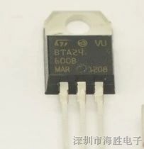 供应BTA24-600B 三端双向可控硅 25A 600V TO-220