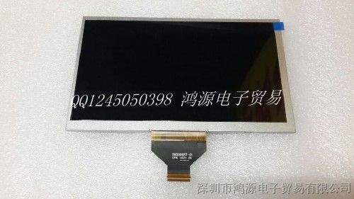 特价  华为S7显示屏 S7-201u平板电脑液晶屏 幕内屏 原装7寸-01