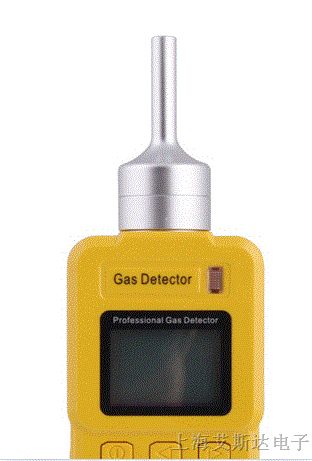 供应定制泵吸式VOC检测仪有毒气体报警仪 高挥发性气体浓度检测仪