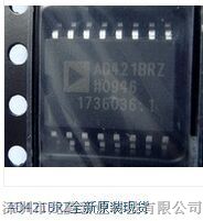 盛盈CS8416-CZZR CS8416-CZZ音频发送器、接收器、收发器 全新