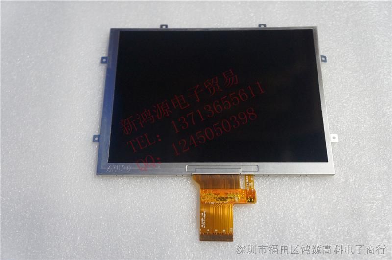 原装7寸A070XN01 V.1 平板电脑液晶显示屏 高清高亮 IPS 1024*768