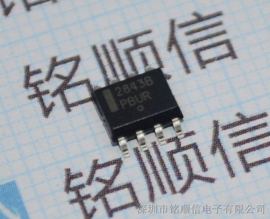 供应电源管理芯片 2843B UC2843B 2843 贴片SOP8 UC2843