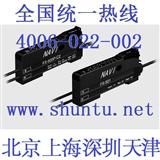 日本松下光纤传感器FX-501-CC2现货Panasonic数字光纤传感器价格SUNX