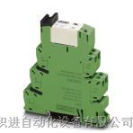 PLC-RSP-110UC/21-21AU/RW菲尼克斯继电器线圈包含底座