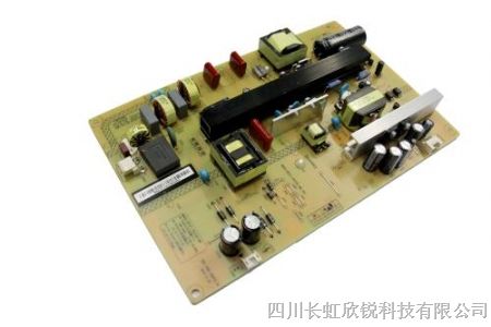 单路输出LED开关电源，直销商