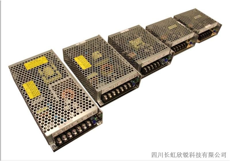 4A铁壳工业电源