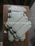 BHC-G1三通接线盒/铝合金接线盒批量现货