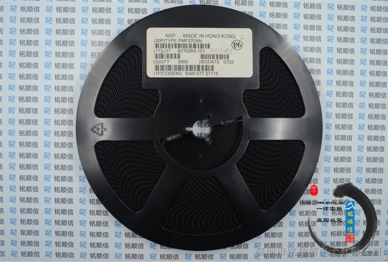 全系列NXP全新原装 PMF370XN SOT-323贴片二极管深圳现货品质保证