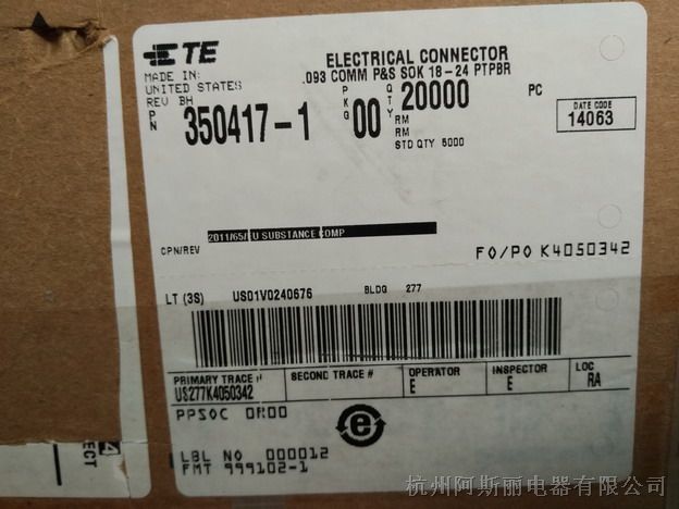 供应现货 TE泰科 350417-1 端子 连接器 安普AMP
