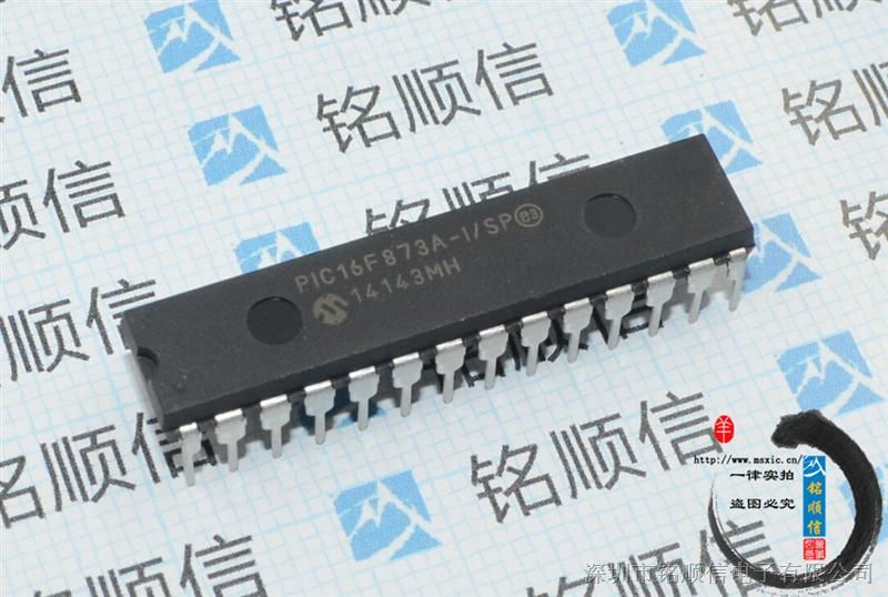 供应微芯单片机 PIC16F873A-I/SP 直插 DIP-28  原装现货