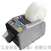 供应ZCUT-9胶带切割机/胶纸机