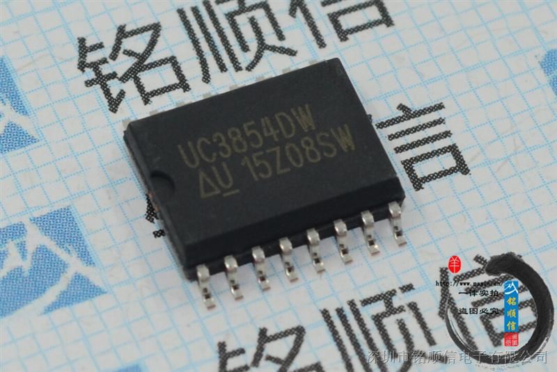 贴片 UC3854DW 高功率因数电源芯片 IC SOP-16 全新原装