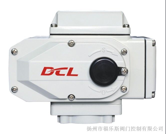 供应DCL-50E,DCL-10E,DCL-20E,DCL-40E调节型电动执行机构