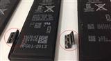 苹果电池解码IC-EN15、iPhone4/4S/5/5S/电池保护板方案