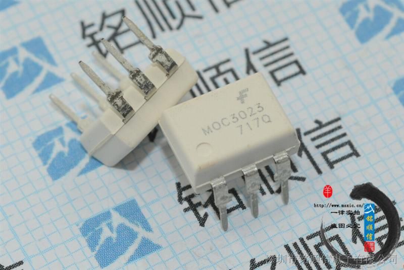 供应全新原装 MOC3023 DIP6 光耦合器双向可控硅驱动器