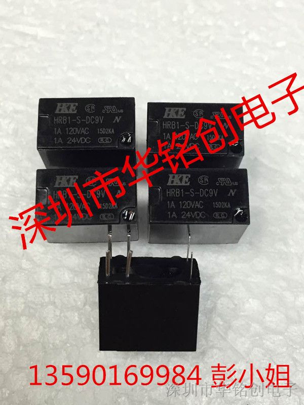 HRB1-S-9V   Ӧȫԭװ HKE̵HRB1-S-9V