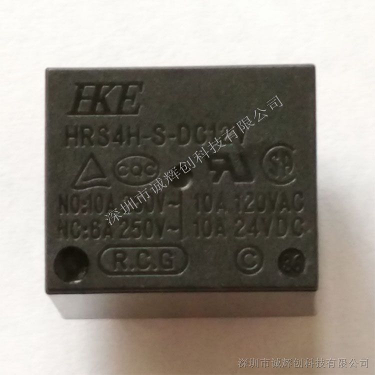 供应汇港继电器HRS4H-S-DC12V-C