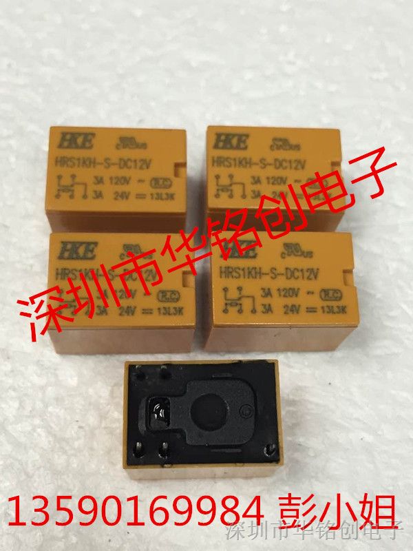 HRS1KH-S-12V   лӹӦֻԭװHRS1KH-S-12V