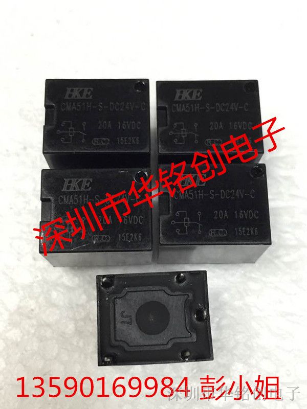 ӦCMA51H-S-24V-C ƣHKV6-24V