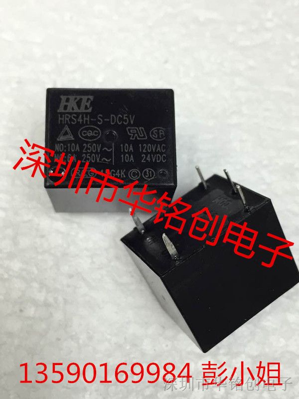 HRS4H-S-5V  ȫԭװ5һת̵HRS4H-S-5V