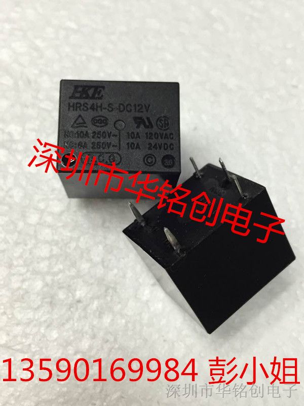 HRS4H-S-12V  ӦȫԭװHKE̵HRS4H-S-12V 5һת