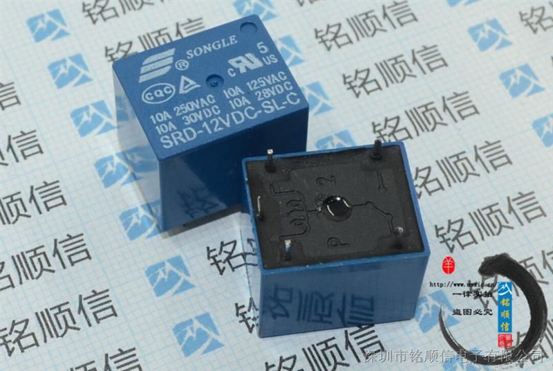 SRD-12VDC-SL-C 松乐继电器 T73-12V 5脚 全新原装