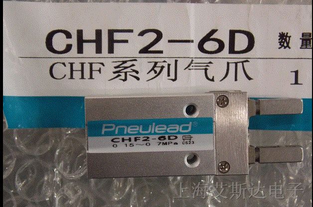 ӦȫԭװpneuleadŦ CHF2-6D