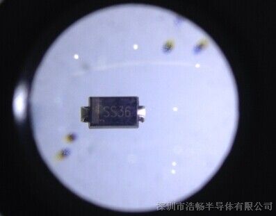 深圳浩畅现货批发贴片肖特基二极管SS36