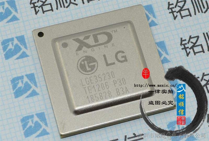 供应全新原装现货 LGE35230液晶屏芯片