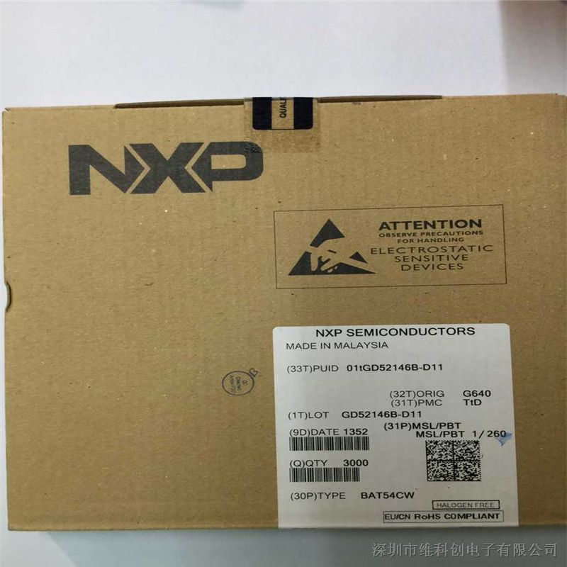 供应原装NXP贴片二极管BAT54CW