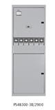 PS48300-3B/2900艾默生ps48300-3b/2900艾默生通信电源系统柜