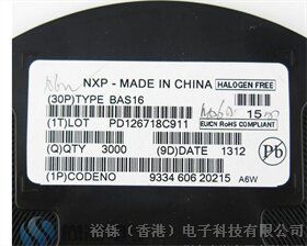 供应  NXP  BAS16   原装现货