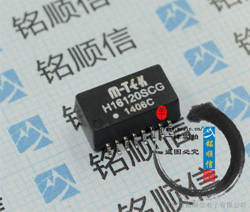 供应M-TEK全新原装H16120scg 芯片SOP16