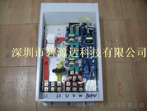 广东湛江吴川塑胶造粒机电磁感应加热器