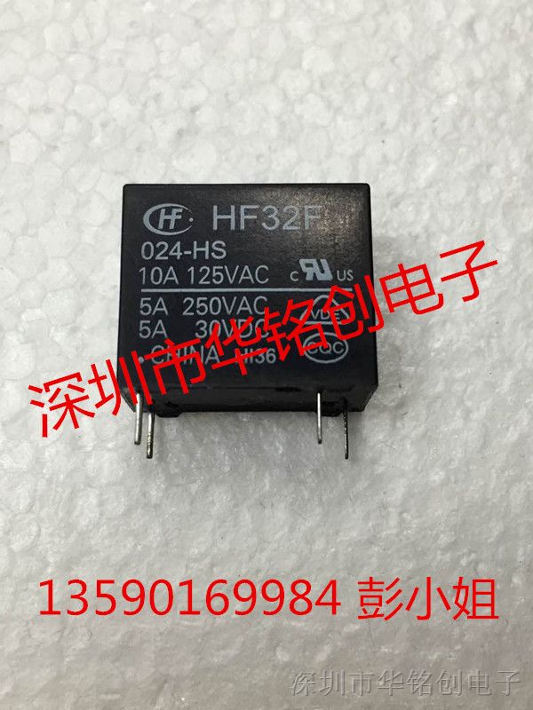 HF32F/024-HS3 ԭװ귢̵,һ: