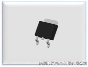 深圳浩畅生产制造贴片双向可控硅 BT137S
