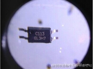 大量现货批发贴片光耦EL357N 开关电源专用半导体零部件