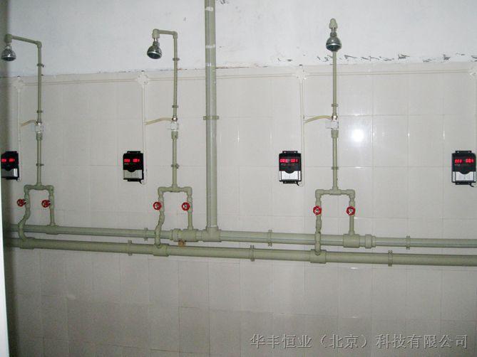 供应插卡水控器