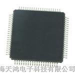 供应S9S08LG32J0VLK，Freescale 的8位微控制器S9S08LG32J0VLK