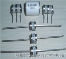 3RM090L-6陶瓷气体放电管/陶瓷放电管