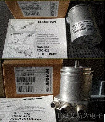 供应德国原装海德汉ROQ425编码器+GWS400拉绳装置=测量行程0-6米