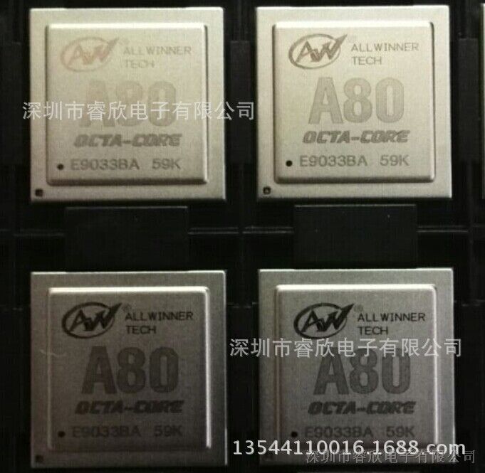 ALLWINNER全志A80、A80T高端八核CPU处理器芯片 全新原装 假一赔十