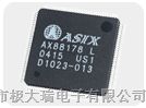 Ӧ ASIX AX88178A -- USB2.0 ת 10/100/1000Mǧ̫ NEW!