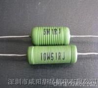 生产线绕电阻器KNP 10W  51R  J