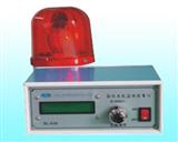 静电接地线监控报警器；SL-038A防静电接地报警器