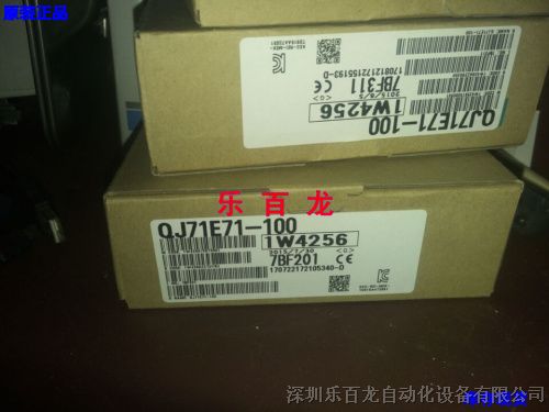 QJ71E71-100三菱原装以太网PLC控制器