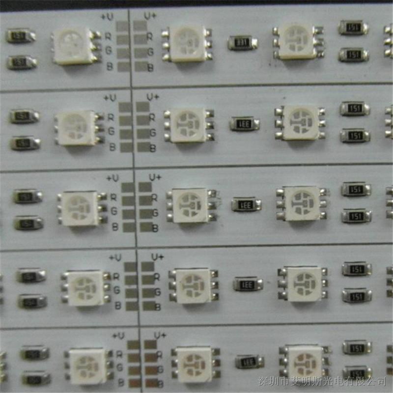 供应led2835双排硬灯条_珠宝柜台专用高亮LED2835双排硬灯条