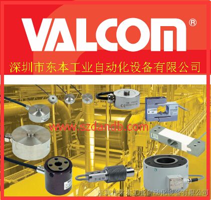 供应VALCOM沃康VLB-50KNG808传感器