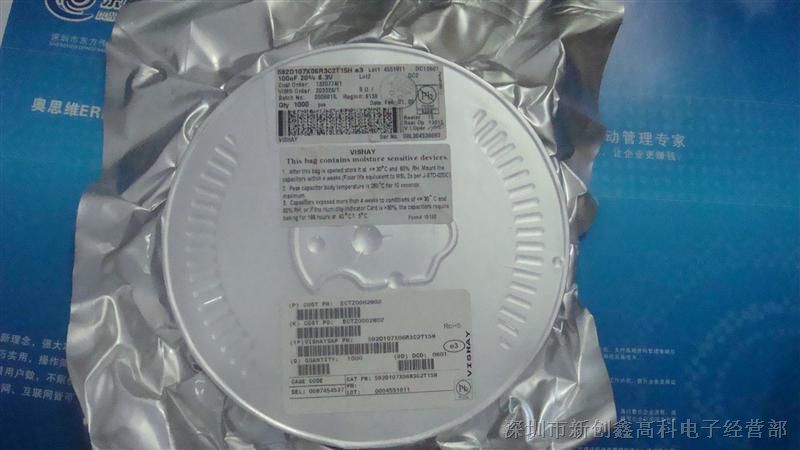 ӦKEMETƬ 10UF 20V A T491A106K020ATֻԭװ